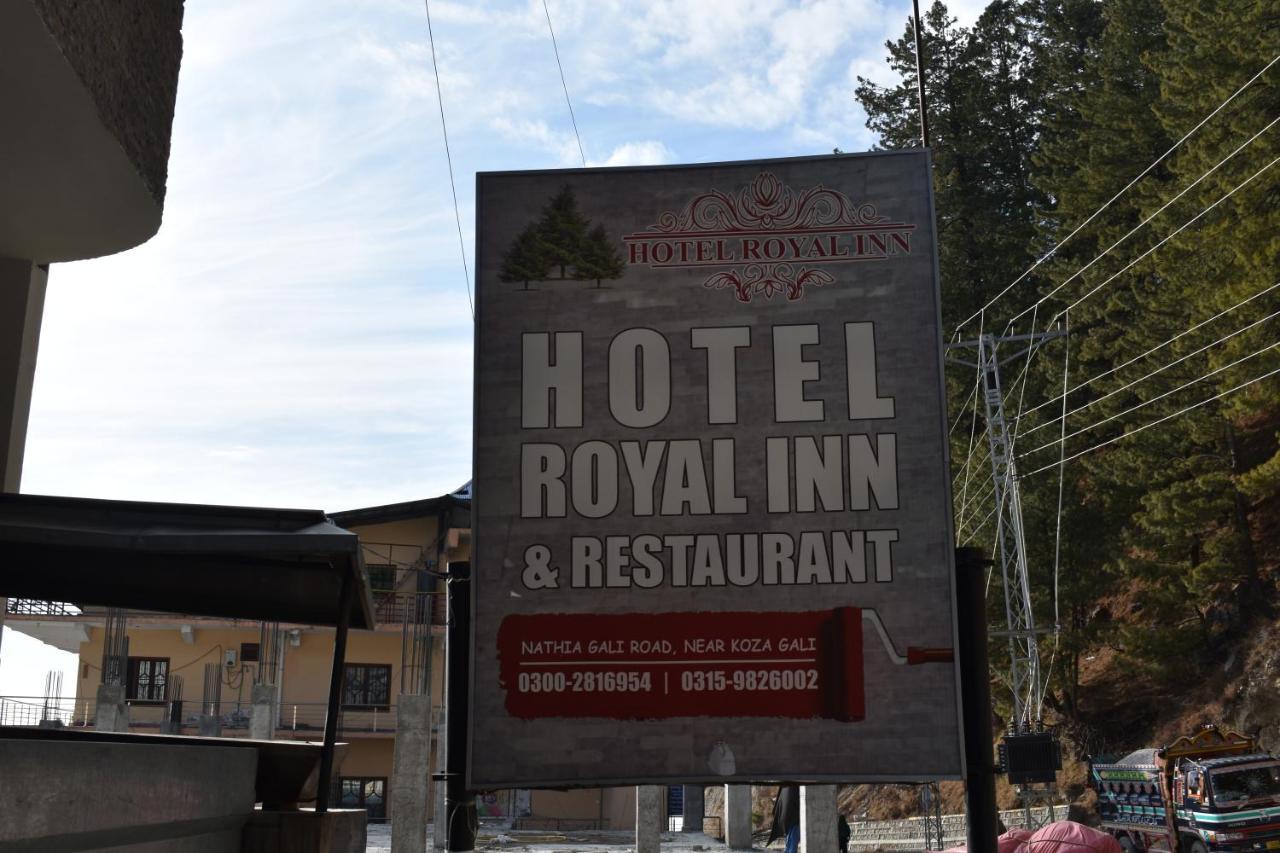 Hotel Royal Inn マリー エクステリア 写真